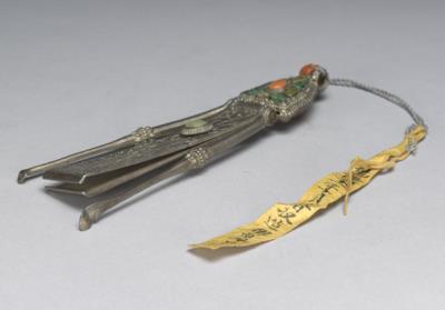 图片[3]-Silver ornamental personal care set with coral and turquoise inlay, Qianlong reign (1736-1795), Qing dynasty-China Archive